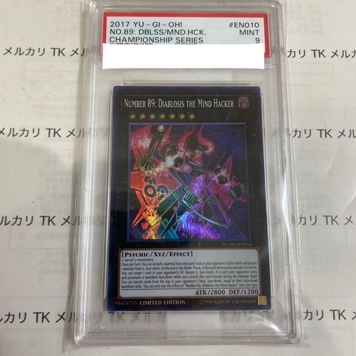 Numero 89 diablosis - yu-gi-oh,